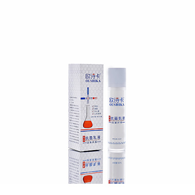 全椒多用途抗菌乳液